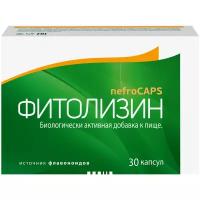 Фитолизин Nefrocaps капс., 50 г, 30 шт., 1 уп