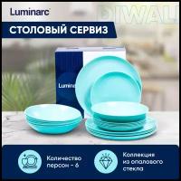 Столовый сервиз Luminarc Diwali P2961-P2963, 6 персон, 18 предм