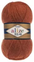 Пряжа Alize Angora Real 40 (Ангора Реал 40) - 1 моток цвет 36 терракот 40% шерсть, 60% акрил 100г 480м