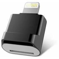 Кард ридер lighting - micro sd - TF А+ для iphone /ipad, камер, дронов и пр. - черный