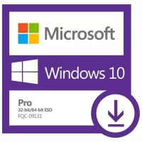 Microsoft Windows 10 Professional 32-bit/64-bit - Электронная лицензия