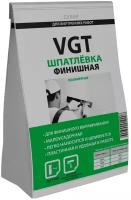 Шпатлевка VGT финишная полимерная сухая 0.5 кг