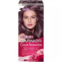 Краска для волос GARNIER Колор Сенс 7.20 Лавандовый Аметист Color Sensation, 110 мл