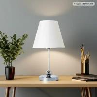 Лампа декоративная Arte Lamp A2581LT-1CC, E27, 60 Вт