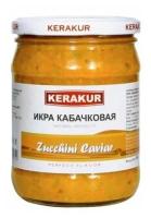 Икра из кабачков KERAKUR