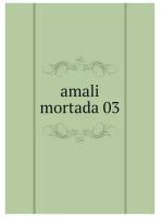 Amali mortada 03