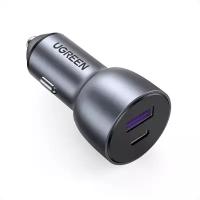 Автомобильное зарядное устройство UGREEN CD213 (60980) USB-C PD+USB-A QC 42.5W Fast Car Charger. Цвет: серый