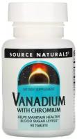 Vanadium with Chromium (Ванадий с хромом) 90 таблеток (Source Naturals)