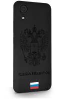 Черный силиконовый чехол для Samsung Galaxy A03 Core Черный лаковый Герб Россия для Самсунг Галакси А03 Кор