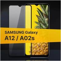 Полноэкранное защитное стекло для Samsung Galaxy A12 и Galaxy A02S / Закаленное стекло с олеофобным покрытием для Самсунг Галакси А12 и Галакси А02С