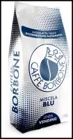 Кофе в зернах Caffe Borbone Vending Miscela Blu, 1 кг