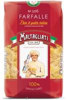 Maltagliati Макароны 106 Farfalle, 450 г