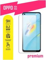 Защитное стекло для OPPO A54, A55, Оппо А54, А55 на экран, гибридное (гибкое стекло), AKSPro