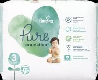 Pampers подгузники Pure Protection 3 (6-10 кг), 31 шт., белый