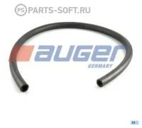 Шланг Компрессор HCV Auger 75949