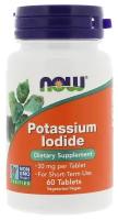 Potassium Iodide 30 мг (Йодид Калия) 60 таблеток (Now Foods)