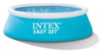 Бассейн надувной Intex Easy Set 183x51 см