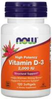 Vitamin D-3 2000 IU (Витамин Д-3 50 мкг) 120 капс (Now Foods)