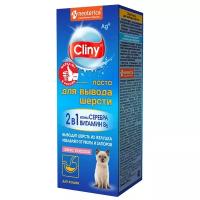 Добавка в корм Neoterica Cliny паста для вывода шерсти для кошек со вкусом лосося, 1 шт. в уп. х 1 уп