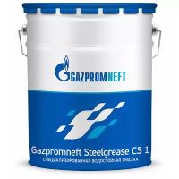 Смазка Gazpromneft Steelgrease CS1 лит.18кг