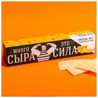 Чипсы «Много сыра» в картонной коробке, со вкусом: сметана и сыр, 50 г