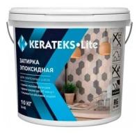 Затирка эпоксидная для швов Kerateks Lite С.70, 10 кг