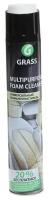 Средство для очистки салона 750 мл GRASS MUITIPURPOSE FOAM CLEANER, пенное, 112117