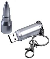 Flash drive bullet (8 Гб / GB USB 2.0 Серебро/Silver Bullet1_BD Лучшее что можно подарить мужу на день рождения)