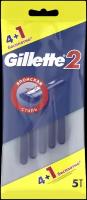 Одноразовые мужские бритвы Gillette 2 с 2 лезвиями 5 фиксированная головка