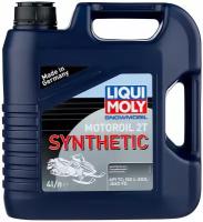 Синтетическое моторное масло LIQUI MOLY Snowmobil Motoroil 2T Synthetic L-EGD, 4 л