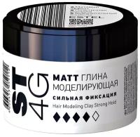 ESTEL Глина моделирующая для волос ST 4G MATT, сильная фиксация