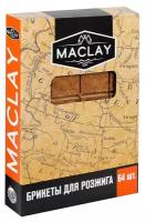 Maclay Брикеты для розжига, 64 шт., 5073004 коричневый 64 шт. 244 г