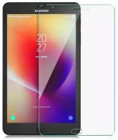 Защитное стекло для Samsung Galaxy Tab A 8.0 (2017) T380 / T385