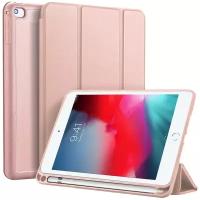 Чехол книжка для iPad Mini 5 7.9 (2019) - A2126, A2125, A2133 / DUX DUCIS OSOM SERIES