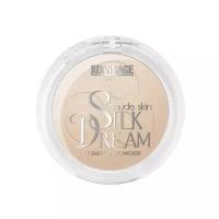 LUXVISAGE пудра компактная Silk Dream Nude Skin №05 беж