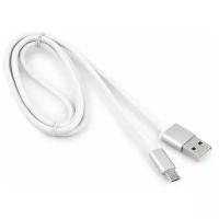 Кабель USB 2.0 Cablexpert CC-S-mUSB01W-1M, AM/microB, серия Silver, длина 1м, белый, блистер