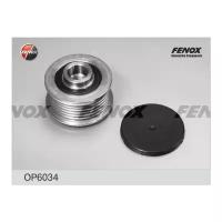 Муфта генератора Fenox OP6034