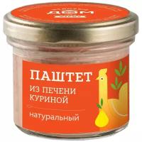 Паштет Медовый дом Из печени куриной, 100 г