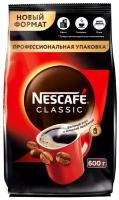 Кофе Nescafe Classic растворимый с добавлением молотой арабики, пакет, 600 г