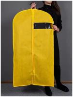 Чехол для одежды, хранение вещей, с ручками и прозрачным окном из спанбонда 110*60*10 желтый