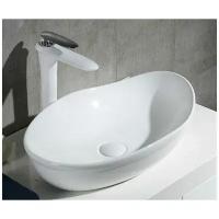 Раковина накладная BelBagno BB1362