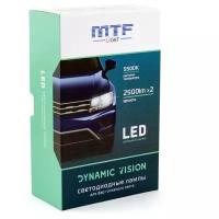 Светодиодные led лампы MTF Light Н11/H8/H9 Dynamic Vision 5500К (без CAN-BUS обманки) (влагозащита IP20 Не для туманок ) 2шт