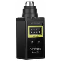 Передатчик Saramonic SR-XLR4C для системы SR-WM4C, XLR