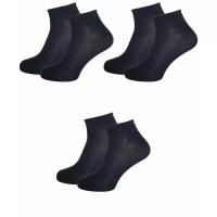 Мужские носки AVANI, 3 пары, размер 39/40, черный