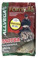 Прикормка Allvega Formula Black Gardon черная плотва 900г