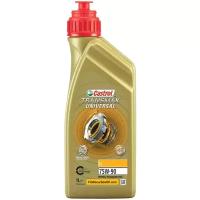 Масло трансмиссионное Castrol Transmax Universal LL 75W-90 синтетическое 1 л