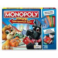 MONOPOLY Игра настольная монополия джуниор с картами