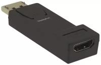 Переходник/адаптер Kramer DisplayPort - HDMI (AD-DPM/HF), черный