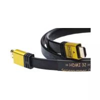 Кабель HDMI - HDMI Silent Wire 901300100 SERIES 32 mk3 HDMI cable 10.0m