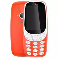 Сотовый телефон Nokia 3310 DS (TA-1030) Warm Red